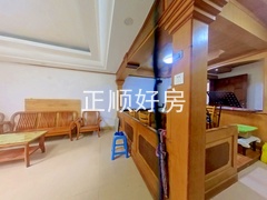 客厅