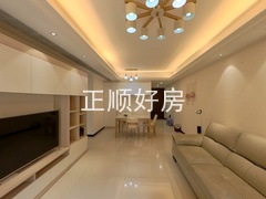 客厅