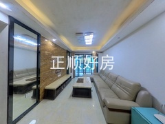 客厅