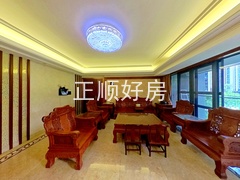 客厅