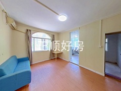 客厅