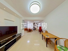 客厅