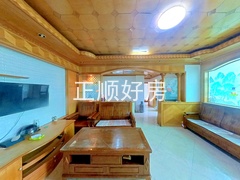 客厅
