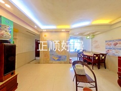 客厅