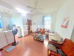 客厅