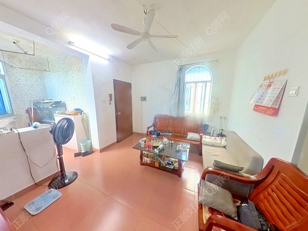 VR看房