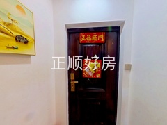 客厅