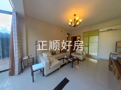 客厅