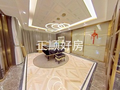 客厅
