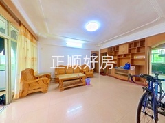客厅