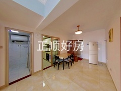 客厅