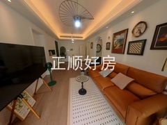 客厅