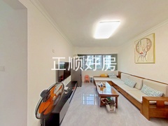 客厅