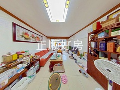 客厅