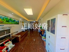 客厅