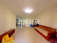 客厅