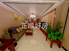 客厅