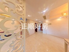 客厅