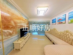 客厅