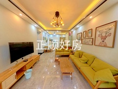 客厅