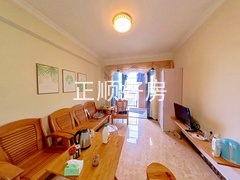 客厅