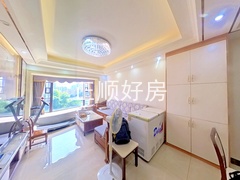 客厅