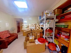 客厅