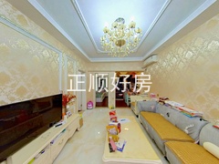 客厅