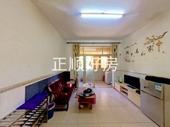 客厅
