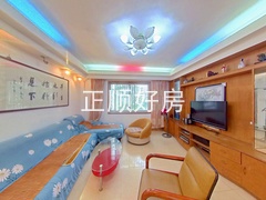 客厅