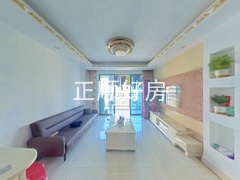 客厅
