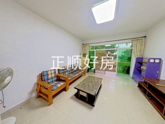客厅