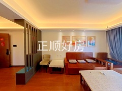 客厅