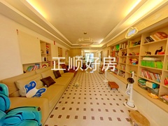 客厅