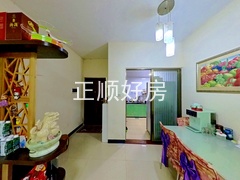 客厅