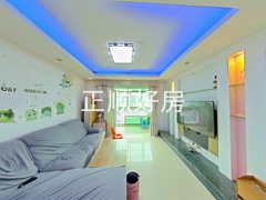 客厅