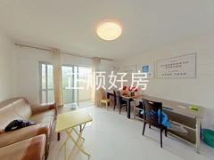 客厅