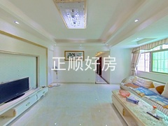 客厅