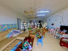 客厅