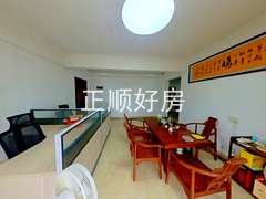 客厅