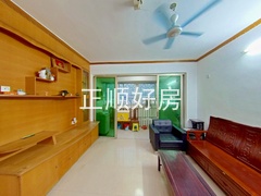 客厅