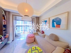 客厅