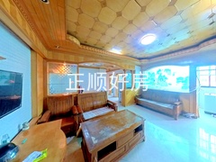 客厅