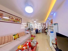 客厅