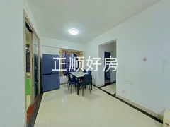客厅2