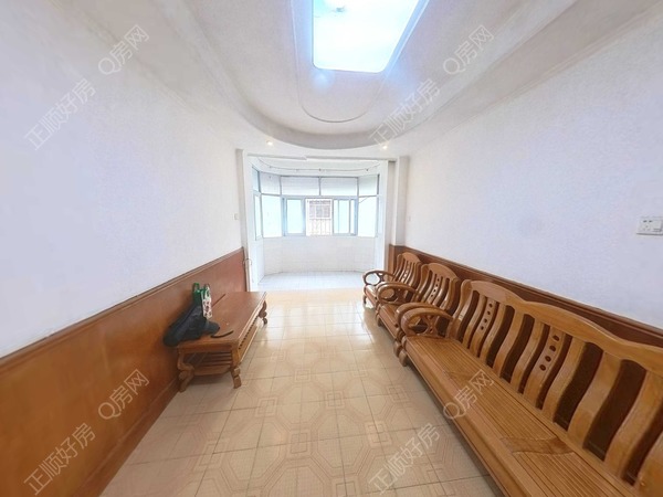 VR看房