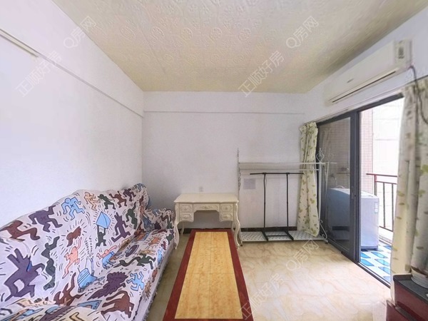 VR看房