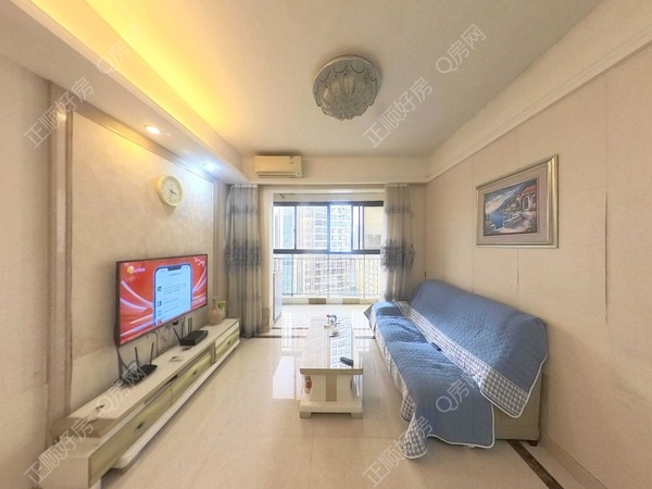 VR看房