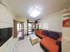 客厅