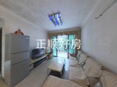 客厅